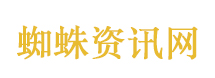 这几类人建议尽快做一次胃镜